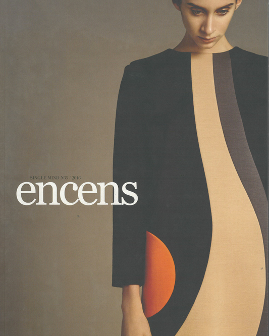 Encens, Février 2016