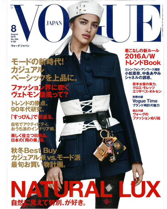 Vogue Japon, Août 2016