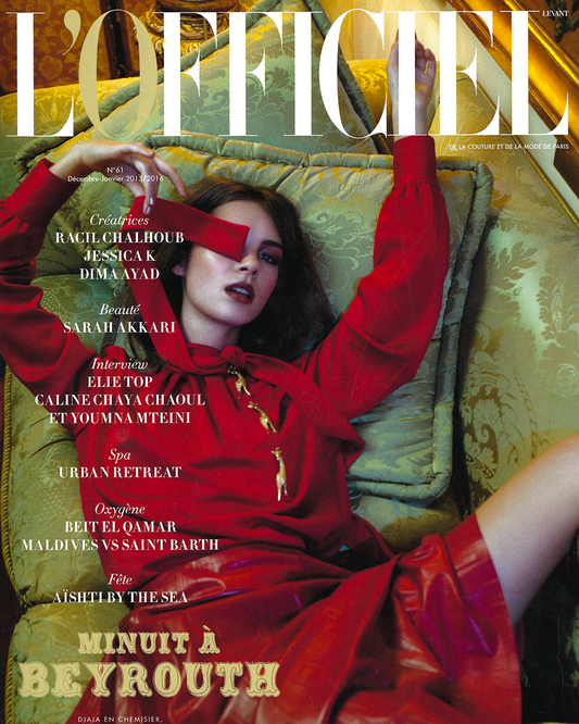 « Le Cosmos Selon Elie Top » L'Officiel 2015-2016